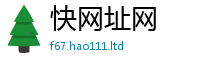 2025新澳门天天精准大全谜语从2025年免费资料大全最新版本